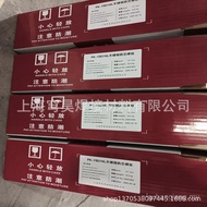 E308T1-1 Stainless Steel E309LT1-1 E304LT1-1 Welding Wire E2209T1E316LT1-1 Medicine Core NDIT