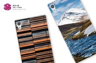 【傑克小舖】 SONY Xperia Z3+ (Z4) 客製化 手機殼 手機套 訂做 訂製 照片 鏤空印刷 來圖印製