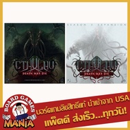 Cthulhu Death May Die + Season 2 Expansion
