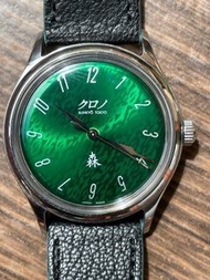 Kurono Tokyo 2022 Grand Anniversary Mori 森