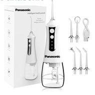 Panasonic ไหมขัดฟันพลังน้ำ L10 water flosser  300MLถังน้ำ กันน้ำเครื่องฉีดน้ำทำความสะอาดฟัน ไหมขัดฟัน ลดกลิ่นปาก คราบหินปูน อาการเหงือร่น