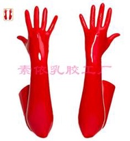 cos變裝【素依】乳膠衣 紅色一次成型乳膠長手套 3D 無縫 Latex Gloves