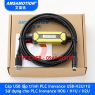 Cáp USB lập trình PLC Inovance H0U H1U H2U USB-H2U/1U