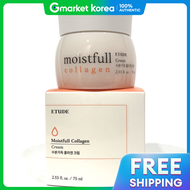 Etude house(Etude House) | Etude Moisture-Filled Collagen Cream 75ml