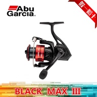 Spinning Wheel ABU ABU Genuine Product BMAXIII 2025 Metal Spinning Wheel Long-Casting Lure Micro-Obj