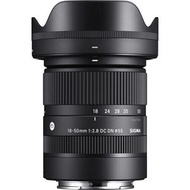 SIGMA - 18-50mm f/2.8 DC DN Contemporary 鏡頭 for Sony E (平行進口)