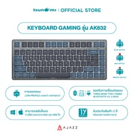 คีย์บอร์ดเกมมิ่ง Ajazz AK832 Low Profile Wireless Gasket Mechanical Keyboard รับประกันสินค้า 1 ปี