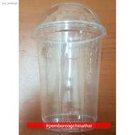 ۩❈⭐ READY STOCK ⭐32 oz PLAIN CUP / BETTA CUP / BIG CUP 32 oz (50 PCS)