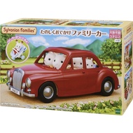 💥New Version! Sylvanian families / Calico Critters Red Saloon Cherry Cruiser Car