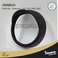 Headlight Cap Black For NEW VESPA PRIMAVERA 125/150 Model [ETC187]