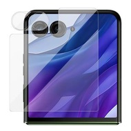全城熱賣 - 適用於Motorola Razr 50 Ultra 1套裝 艾美克一體式鏡頭膜+玻璃后屏貼