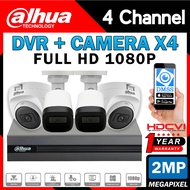 DAHUA 4-CHANNEL 2MP Full HD 2.0MP 1080P CCTV 4CH DVR + Camera Package Set P2P Support Online Viewing