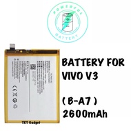 BATTERY FOR ORI VIVO V3 (B-A7) 2600mAh