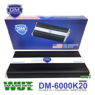 DM Hi power เพาเวอร์แอมป์ขับดอกลำโพงซับเบส/ซับวูฟเฟอร์ คลาสดี/ClassD 1Ch/ Mono Block 1Ohm กำลังขับ 8