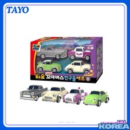 Tayo Special Friends Set 8 – Melody, Bird, Gray, and Magic Squad Mini Car Toys
