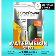 (200 GRAM) Biji Benih Tembikai Madu Mantap 蛮大粒 WM213 CROP POWER F1 HYBRID Watermelon Seeds 黑美人西瓜种子 W