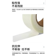 Strong Stickiness Enough Not Easy To Break Stationery Tape OPP Transparent Packaging Material Sealin