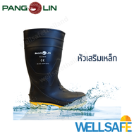 PANGOLIN บู๊ทยางกันสารเคมี รุ่น 0017 หัวเหล็ก สูง 14" มาตรฐาน CE Safety Boots รองเท้าบู๊ท PVC