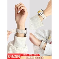 适用小米手环9Pro表带磁吸8pro手环腕带红米Watch6手表带RedmiWatch5硅胶代男女款高级感小众420260421