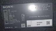 [老機不死] SONY 索尼 KDL-43W750D 面板故障 零件機