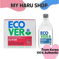 Ecover Dishwasher Bundle: All-in-One Tablets (440g) & Rinse Aid (450ml) Set - Eco-Friendly & Plant-B
