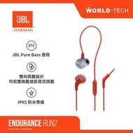 JBL - ENDURANCE RUN 2 防水運動型入耳式耳機