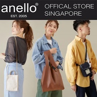 [NEW COLLECTION] anello x Legato Largo Shoulder Bag | 3 Different Designs