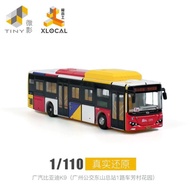 T Tiny Weiying Guangzhou First Car Bus Bus 1 Lubiadi K9 Not Children's Toys 1: 110 Car Model