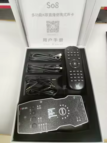 Ickb So8 6-generation Live Broadcast Sound Card For Mobile Phone Song K Live With 5pcs Cables Audio