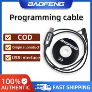 Baofeng Orignal USB Programming Cable Driver CD For Walkie Talkie