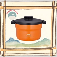 Shipped directly from Japan Thermos Vacuum Thermal Cooker Shuttle Chef 2.8L (for 3~5 persons) Orange [Fluorine coating on cooking pot] KBJ-3000 OR