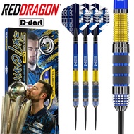 RED DRAGON STEEL TIP DARTS - 23G Luke Humphries Orginals Cool Hand 90% TUNGSTEN DART SET