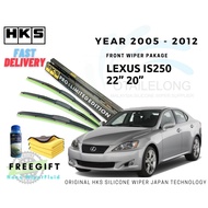 HKS Silicone Wiper Japan Technology For Lexus IS250 Year 2005-2012