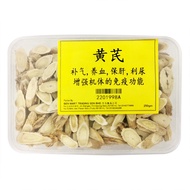 HUANG QI (M) 黄芪 (250G)