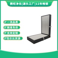 Suitable for Bruyaer 7700i/7740i/7710i Composite Filter HEPA Filter Activated Carbon Filter