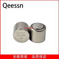 Qeessn Authentic CR1/3N3V Button Battery CR13N Leica M6M7Camera/Blood Glucose Meter DL-1/3N