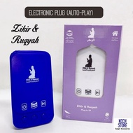 24 HOURS ZIKIR, RUQYAH & SURAH PLUG IN Zikir Dan Surah Plug in Auto Play (24h Non-Stop) Radio / ZIKI