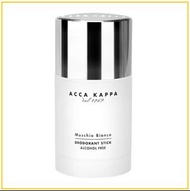 ACCA KAPPA 艾克卡帕白苔香體棒 WHITE MOSS DEODORANT STICK 75ML