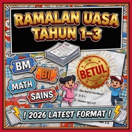 [CHEAPEST IN SHOPEE] Soalan Ramalan UASA Tahun 1 2 3 KSSR 2026 BM BI Matematik Sains Skema Jawapan P