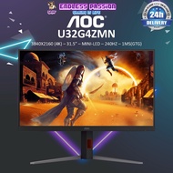 AOC U32G4ZMN 31.5" FAST VA UHD QD-Mini LED 240Hz 1ms Gaming Monitor