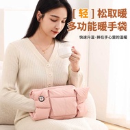 Hand Warmer Winter Gift Goods Graphene Hand Warmer Bag Hand Warmer Hand Warmer Hand-held Rechargeabl