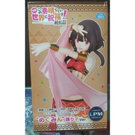 READY STOCK Sega Konosuba LPM Figure Megumin Odoriko Ver. Prize Figure