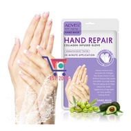 ALIVER Anti-Aging Nourishing Hand Mask ALIVER 滋养嫩肤保湿去死皮去角质防干裂手膜
