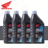น้ำมันเครื่องสังเคราะห์ 100% HONDA Protech Ultra 4AT JASO MB 10W-30 0.8L สำหรับรถสายพาน