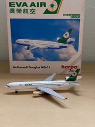 長榮航空 Eva Air MD-11 飛機模型 1:500