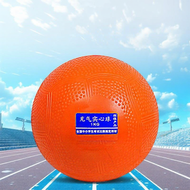 Exam Specific Shot Put Training Equipment