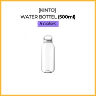 KINTO Water Bottle 500ml