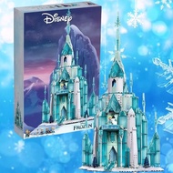 Serasi dengan LEGO Disney Frozen Elsa Princess Castle 43197 Mainan Blok Bangunan Perhimpunan Dewasa 