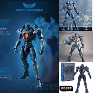 Gipsy Avenger 18 cm - Pacific Rim-uprising 2 titan redeemer gipsy avenger obsidian fury bracer phoen