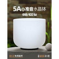 5a Grade High Precision Sound Crystal Bowl Full Set 432hz Music Bowl Degaussing Singing Bowl Healing
